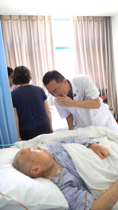 岐黄仁心护革命老兵  中医妙手救九旬功臣