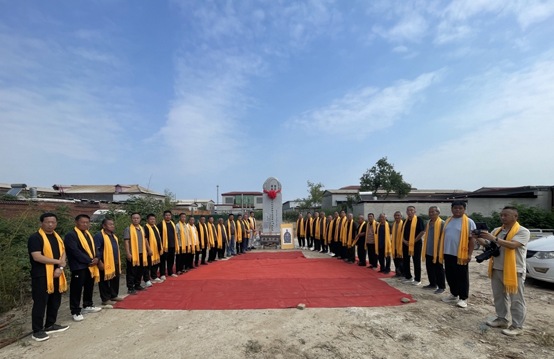 缅怀先祖追祖德——邢台市南和区柴诞墓立碑仪式圆满结束