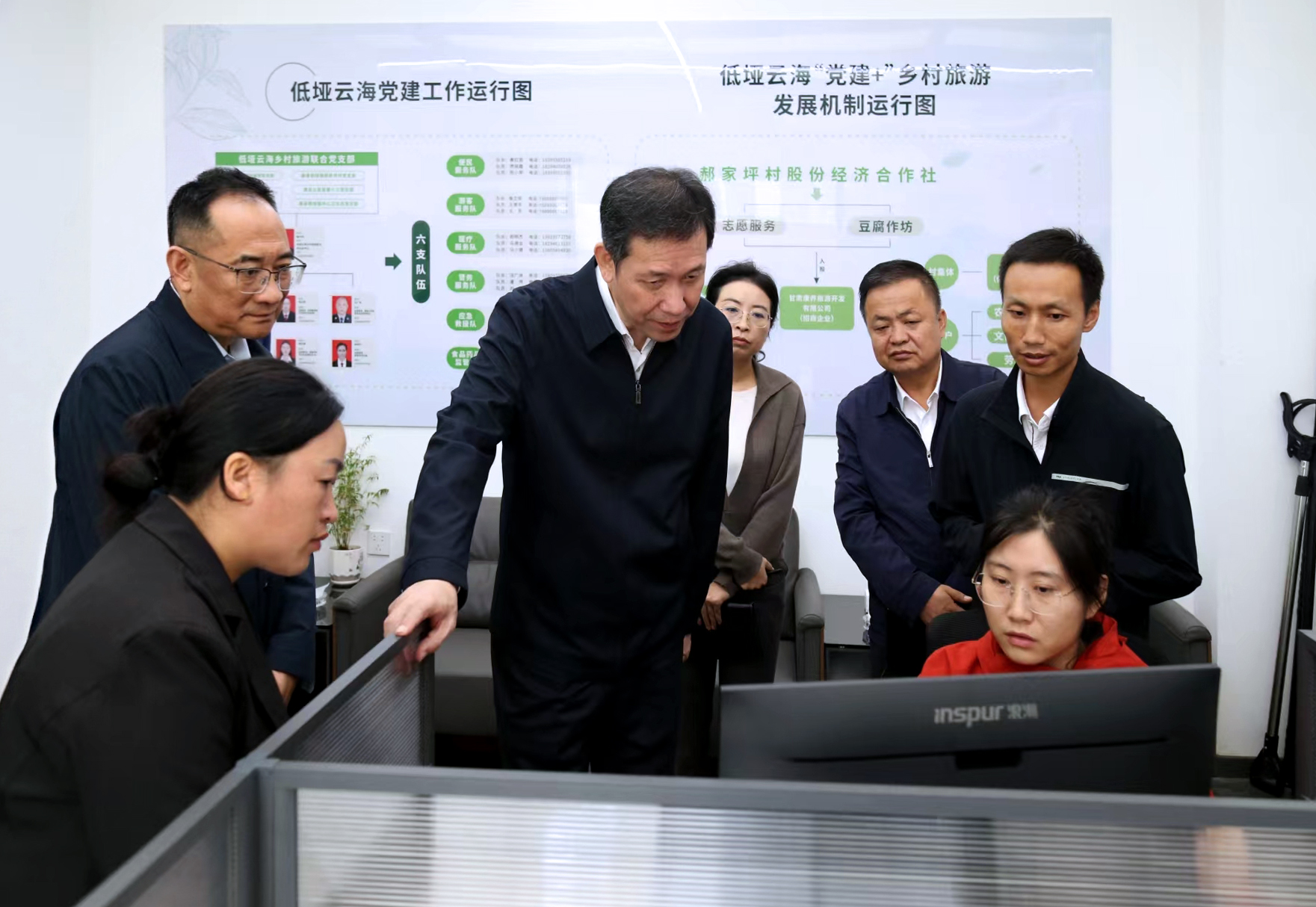 甘肃省纪委书记靳国卫在陇南市调研集中整治等工作