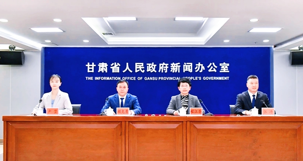 2026年前三季度甘肃全省经济延续向新向优发展态势